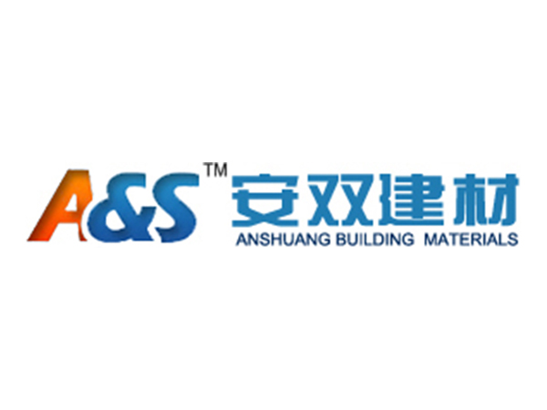 安雙建材產(chǎn)品安裝質(zhì)售后承諾書