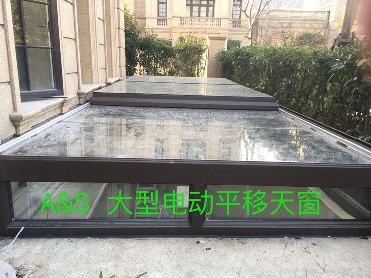 電動對開平移天窗